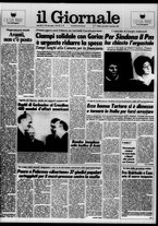 giornale/CFI0438329/1985/n. 276 del 11 dicembre